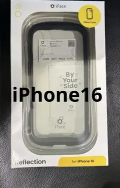 iFace iphone16 ケース