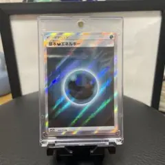 基本悪エネルギー SR タッグオールスターズ 208/173のサムネイル