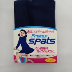 Item thumbnail for item 3b0c3702-2ce0-4a85-934e-4a5107f8d119