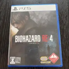 PS5 バイオハザード RE:4 通常版