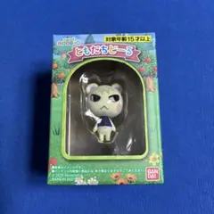 どうぶつの森　ともだちどーる　ジュン