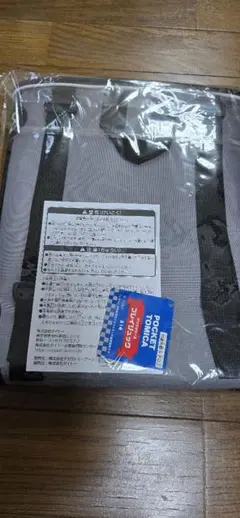 トミカリュック
