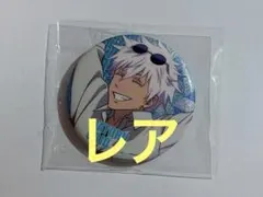 呪術廻戦 じゅじゅ探訪 レア 缶バッジ 五条悟