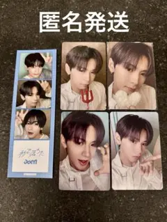 aoen 秒で落ちた 琉楓 RUKA トレカセット