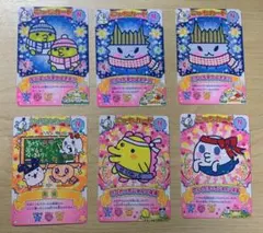 たまごっち にゅー！ごっちカード セット