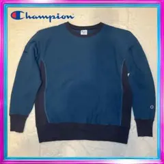 チャンピオン リバースウィーブ Reverse Weave 身幅57