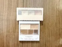 キャンメイク カラーミキシングコンシーラー 03 パーフェクトマルチアイズ 02
