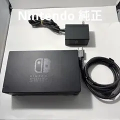 ジャンク品】Nintendo Switch本体とドック - メルカリ
