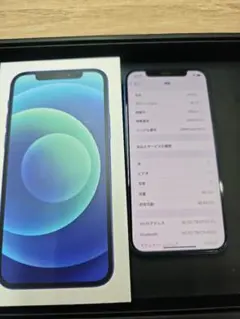 m26699625501_1.jpg?1788754178