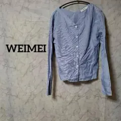 WEIMEI ストライプ 長袖シャツ　シンプル　おしゃれ　オフィス　海外古着