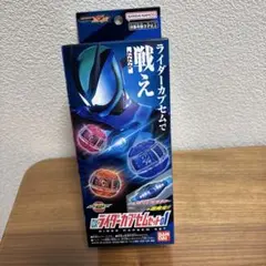 Item thumbnail for item dc9db358-a494-47ba-b371-fdca44dc4802