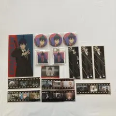チェンソーマン　早川アキ　まとめ売り