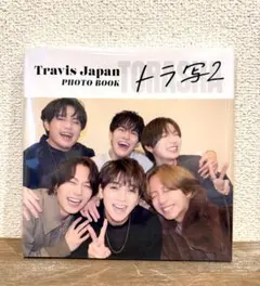 Item thumbnail for item 21514654-4f3b-465a-9e42-e3da750b59c6