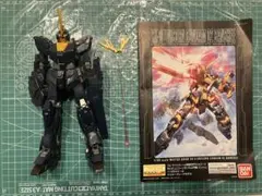 2026年最新】ガンプラ mg ジャンクの人気アイテム - メルカリ