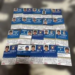 野球カード まとめ売り