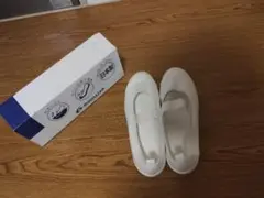 モンスタート ホワイト上履き ストラップ付き