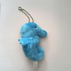 タツノオトシゴ ぬいぐるみ マスコット ボールチェーン