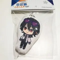 あんスタ クッションキーホルダー 零 韓国 限定