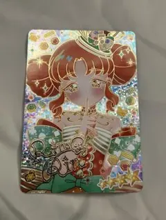 Item thumbnail for item a11ef3cb-4922-49a6-9574-f5d22b9b6561