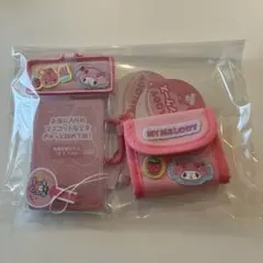 サンリオ公式　マイメロ　クリアポーチとミニコインケースの２点セット　新品未使用