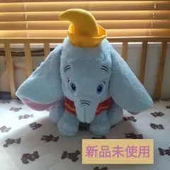 【新品未使用】アミューズメント景品 ディズニー ダンボ Disney 美品