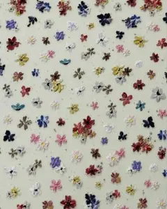 まっぴぃ様 リクエスト 4点 まとめ商品