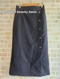 N.natural beauty basic サイドボタンラップ風スカートのサムネイル
