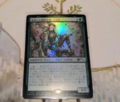 復活した精霊信者、ニッサ プロモ 4枚セット mtg 復活した精霊信者、ニッサ(プロモ版) PWS - メルカリ