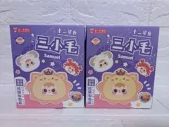 2025年最新】星座ぬいぐるみの人気アイテム - メルカリ