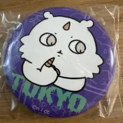 ちいかわ あのこ 缶バッジ TOKYO 東京みやげ