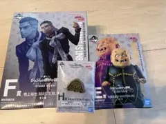 一番くじ　ジョジョ　E賞　矢安宮重清　F賞　噴上裕也　2点セット　おまけ付き