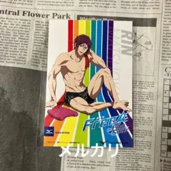 Free! MIZUNOコラボ 購入特典 松岡凛