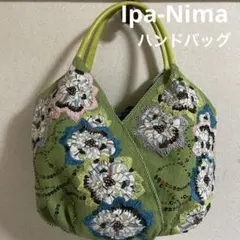 2026年最新】Ipa-Nima レディース ハンドバッグの人気アイテム - メルカリ
