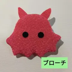 Item thumbnail for item f9101d29-afe2-4982-8a4f-ba8a29f952ad