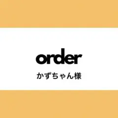 Item thumbnail for item c888799e-227e-4660-99f2-b83cbc2d1a02