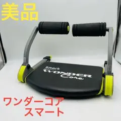 WONDER Core 【スプリング2本】新品未使用 WONDER Core 【スプリング2本】新品未使用 2025年最新】バネ