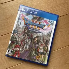 PS4 ドラゴンクエストXI 過ぎ去りし時を求めて　美品