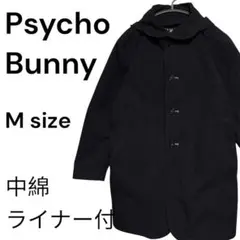 POTECHINO ポテチーノ ロングコート 立体ぬいぐるみ アップリケ うさぎ POTECHINO ポテチーノ ロングコート 立体ぬいぐるみ アップリケ うさぎ