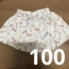 【シシュノン】リボン柄 キュロット ショートパンツ 100