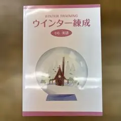 Item thumbnail for item 324384d5-7c38-49d2-9786-f30a77308756