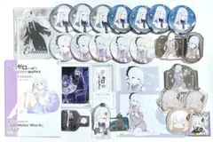 リゼロ エキドナ ジャケコレ エミリアの誕生日 缶バッジ アクスタ 特典