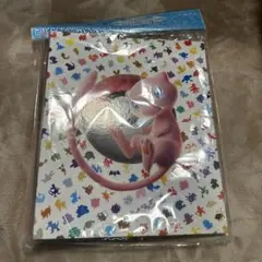 ポケモンカード コレクションファイル プレミアム　151 新品未開封　ミュウ