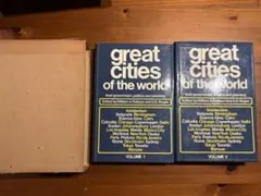 Great Cities of the World