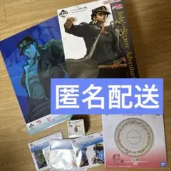一番くじ　ジョジョの奇妙な冒険　C賞 空条承太郎　下位賞 ６点　まとめ売り