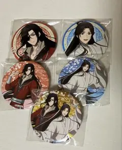 2026年最新】天官賜福 ピンズの人気アイテム - メルカリ