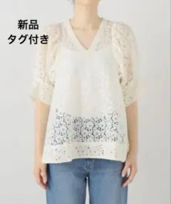 Item thumbnail for item e5ef6d5b-9c65-4d27-a4bf-82f1b2f4a74b