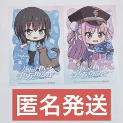 Item thumbnail for item c71bac08-2062-492b-88ee-3b61c93bc9fa