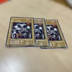 デーモンの召喚　初期　ノーマル　3枚