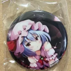 ひゅらさん レミリア 缶バッジ 限定 東方プロジェクト