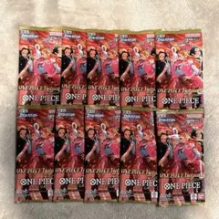 ワンピースカードゲーム ヒロインズエディション 10パック